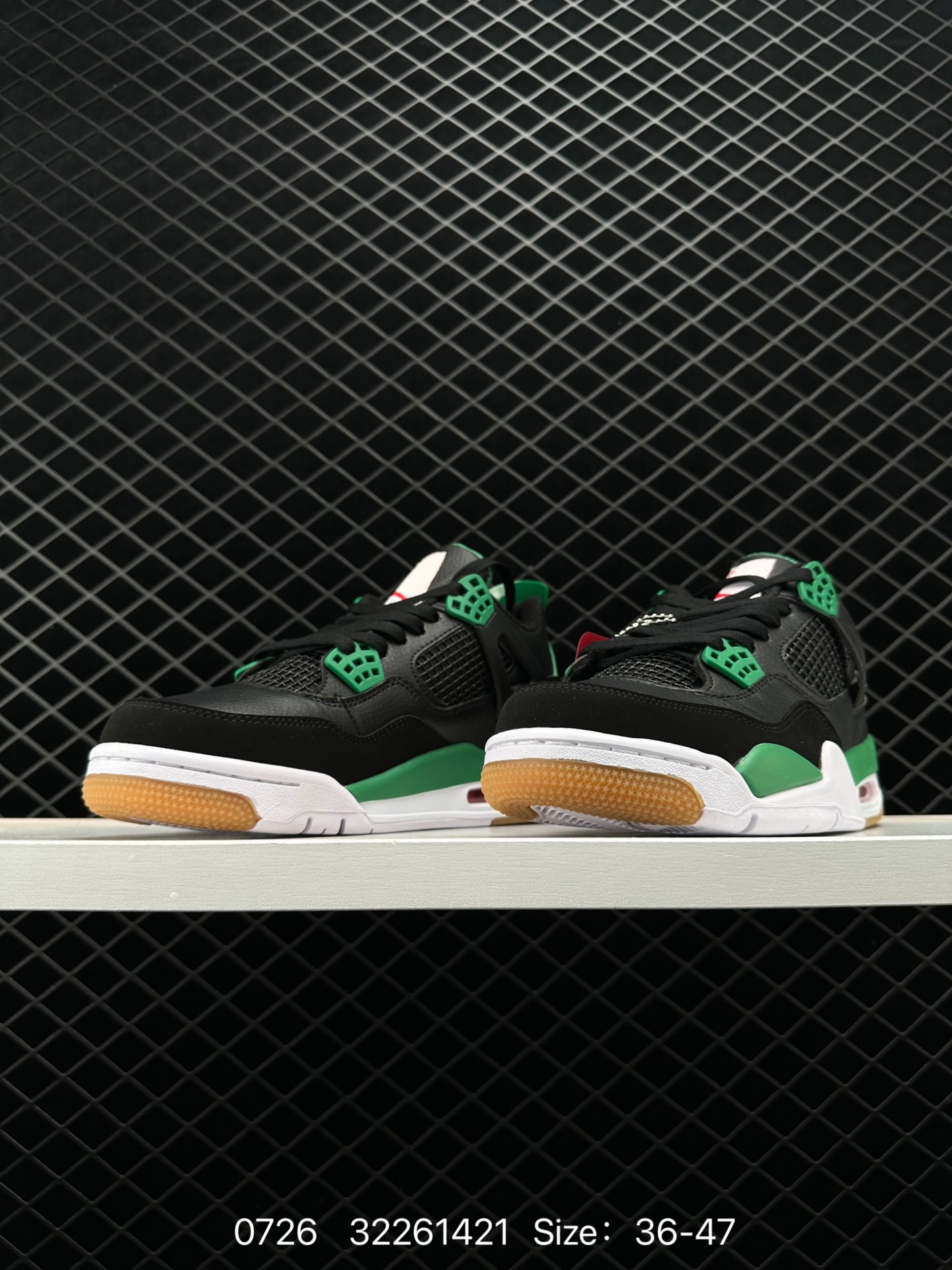 Nike SB x Air Jordan 4 “Pine Green”